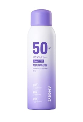 🔥1つ買うと1つ無料 🎁フェイス モイスチャライザー、SPF 35 のオイルフリー デイリー フェイシャル モイスチャライザー